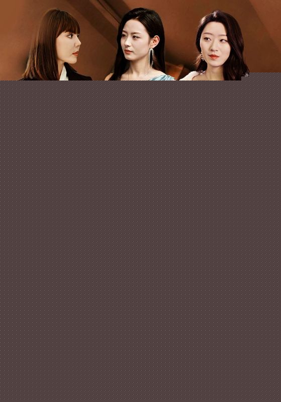 父慈子孝我爸吹的牛都在我身上实现了(全集)