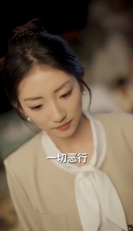 邻火自焚(全集)