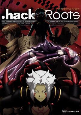 .hack//根源第11集