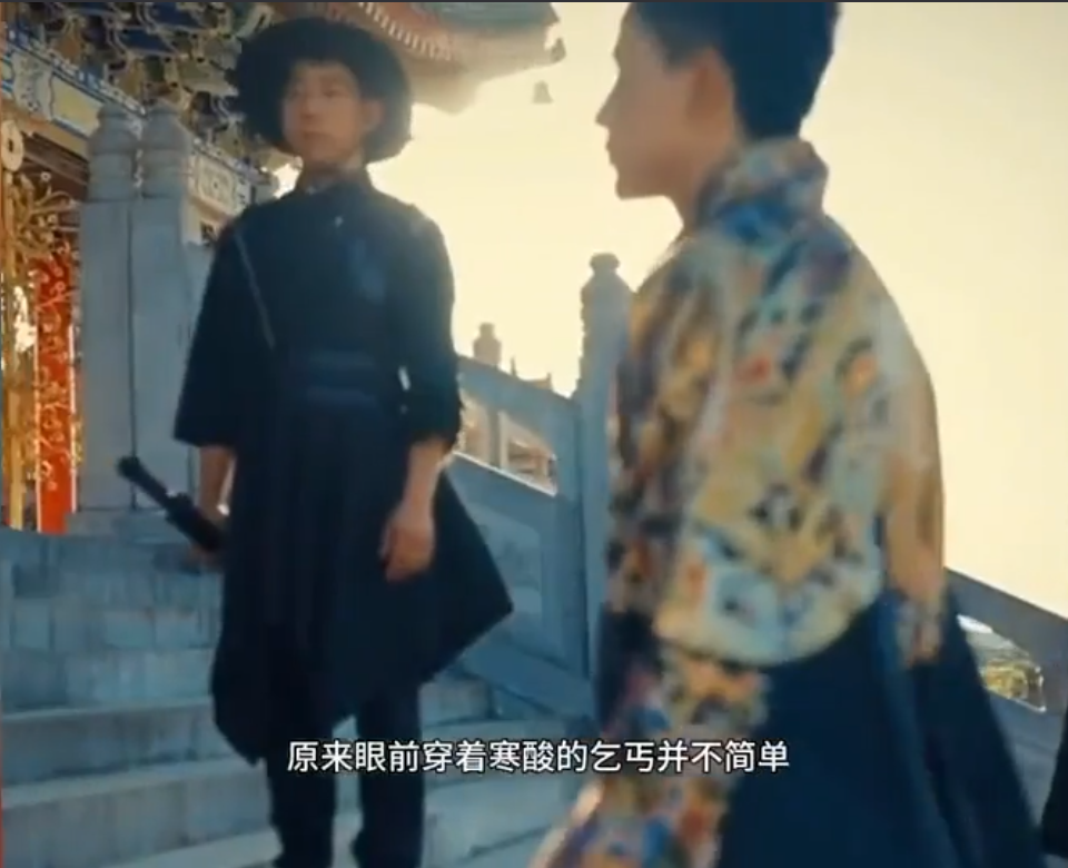 天下第一女婿第87集