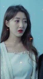 华夏不败战龙第01集