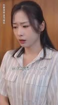 龙主之怒第72集