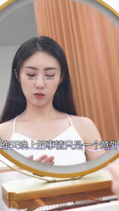 女总裁的极品保安第05集