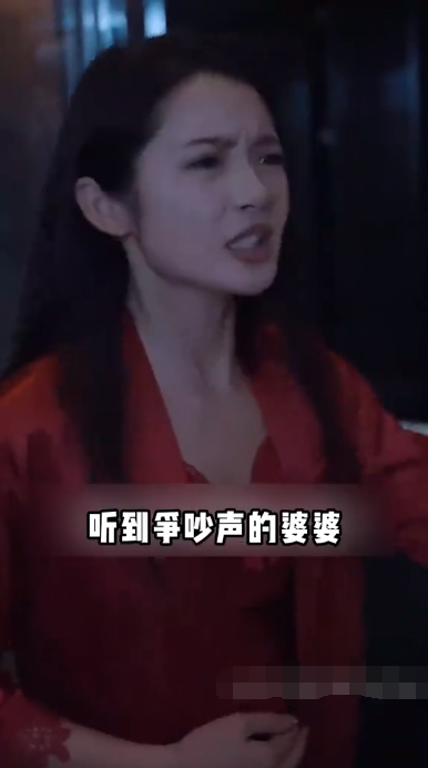 离婚后,从弃妇开始崛起第01集