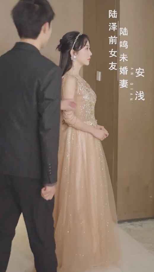 可惜没如果第01集
