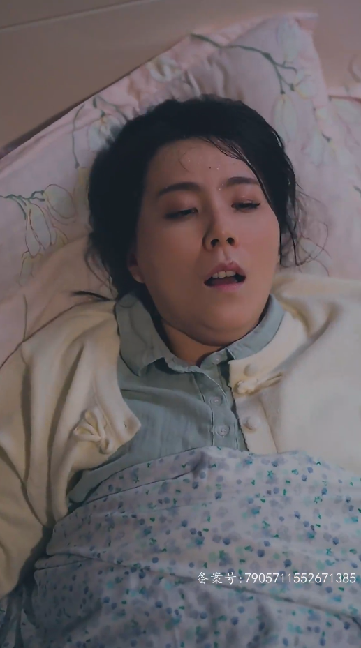 爱意随风起第01集