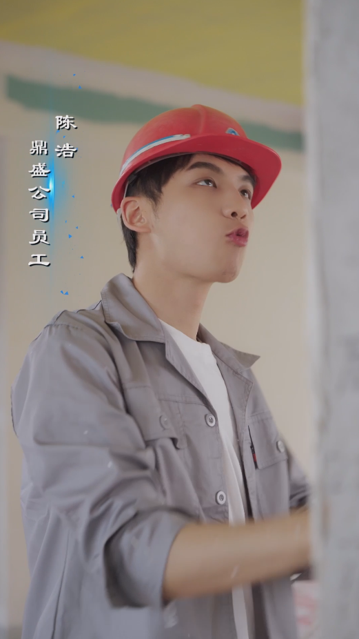 小浩奇遇记第39集