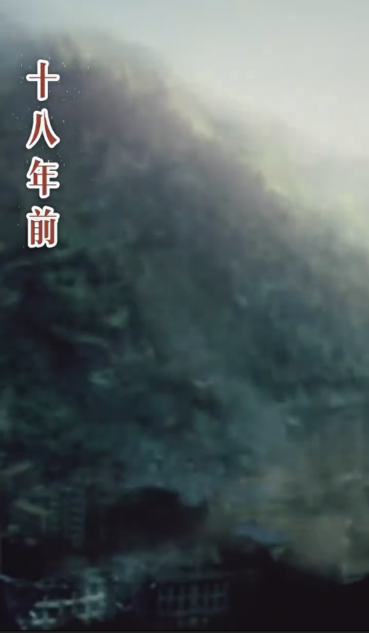 世界上最遥远的距离第01集