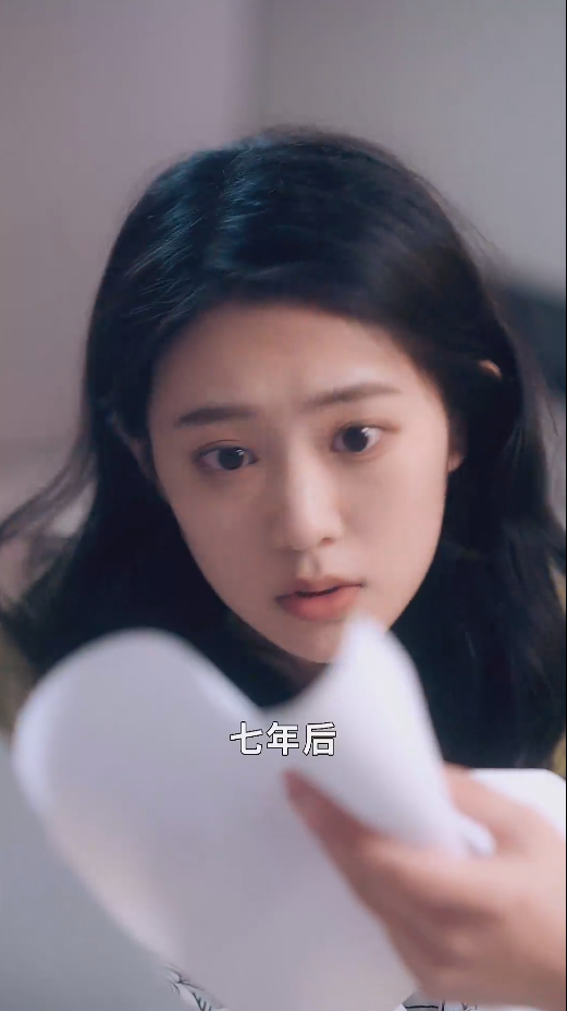 你跑不了我的未来老公第40集