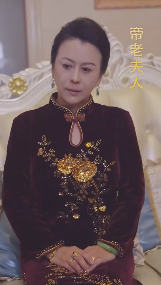 离婚后我带三宝炸翻首富前夫集团第01集
