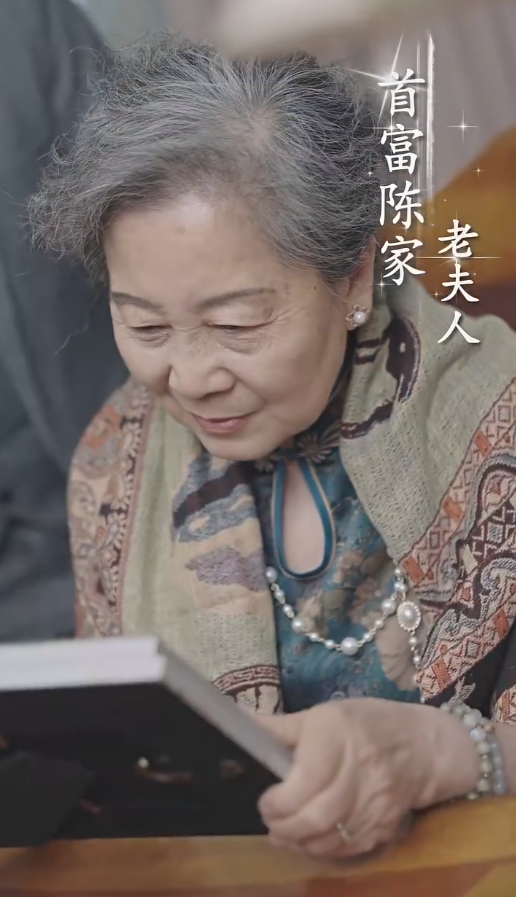 未婚夫帮我吊打绿茶第01集