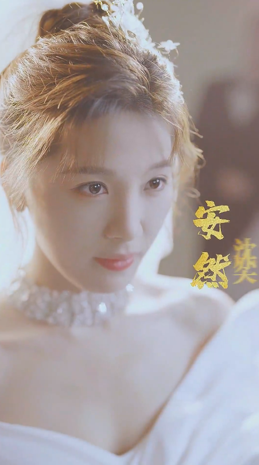 闪婚总裁别宠我第33集