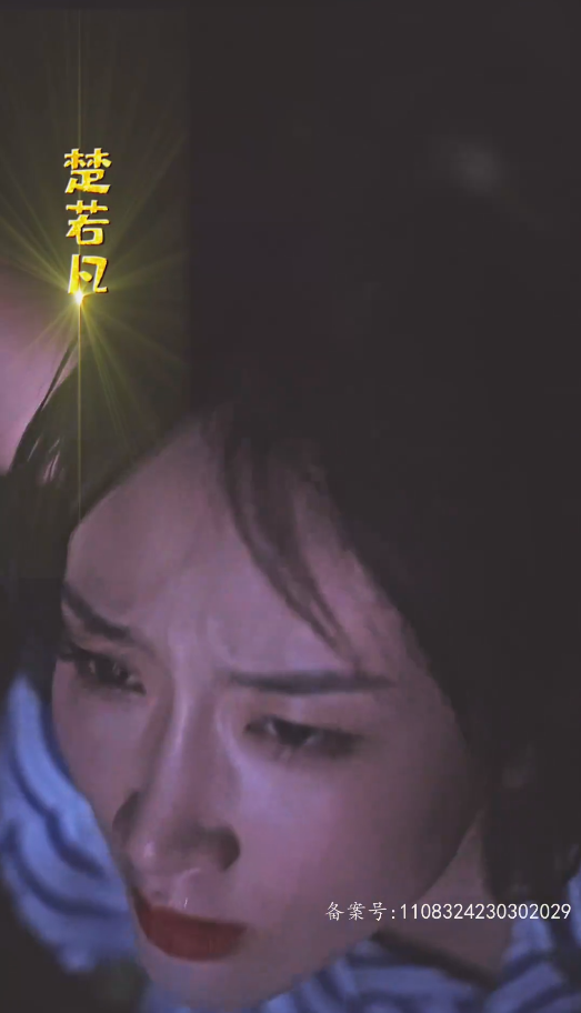 龙少别虐了夫人已重生第36集