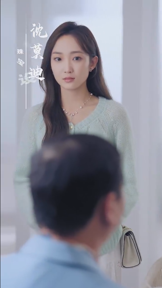 闪婚闪到大BOOS第01集