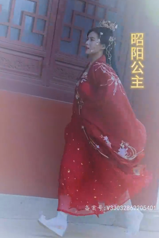 公主在现代嫁首富了第49集