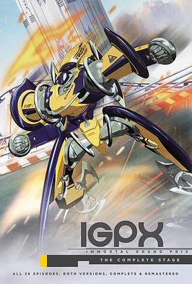 魔兽赛车第01集